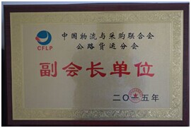 �Ї������c��ُ(li��n)�ϕ���·؛�\�֕������L��λ